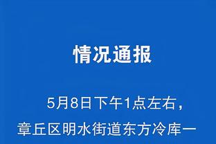 巴克利：约基奇让我想起了魔鸟 他们的运动能力都不算特别突出