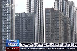 花小钱办大事？意甲夏窗Top20：帕瓦尔3000万欧标王，6人来自米兰