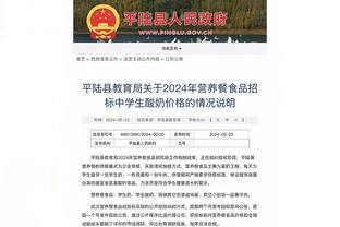 明年金球奖得主不会已经预定是他了吧？