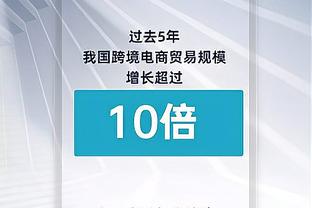 Hayne：篮网将裁掉25岁前场球员哈里-贾尔斯