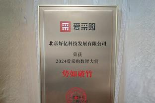 自由身走人❓利物浦去年拒沙特1.5亿镑报价，今夏还想再留萨拉赫