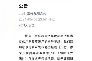 C罗转会尤文前被皇马球迷碰到：不敢相信这是最后一次见你！C罗：我还没死呢兄弟？