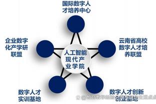 萨勒尼塔纳中场：对2-2感到遗憾，我们本可以在米兰身上全取3分