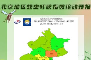 泰晤士：下赛季欧足联将允许曼城、赫罗纳同时踢欧冠