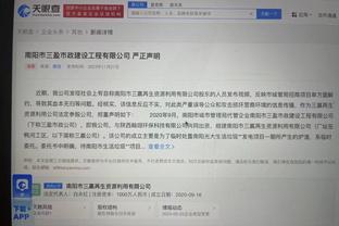 处罚是否合理❓指控被撤销，但由于遭球迷强烈抵制曼联还是官宣青木离队