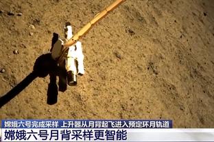 加拉格尔本场数据：1粒进球2关键传球2过人成功，评分8.0