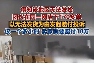 历届劳伦斯奖最佳男子运动员：费德勒连续4次得奖 德约时隔5年获奖